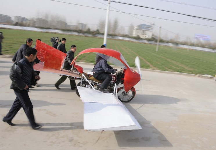 揭阳随意贴有限公司