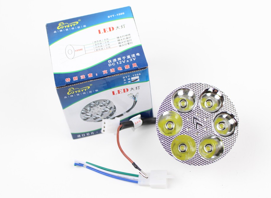 揭阳随意贴有限公司