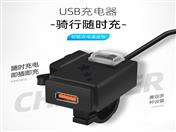 ����QC3.0�ֻ������