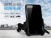 ���Ͻ��ֻ����֧��